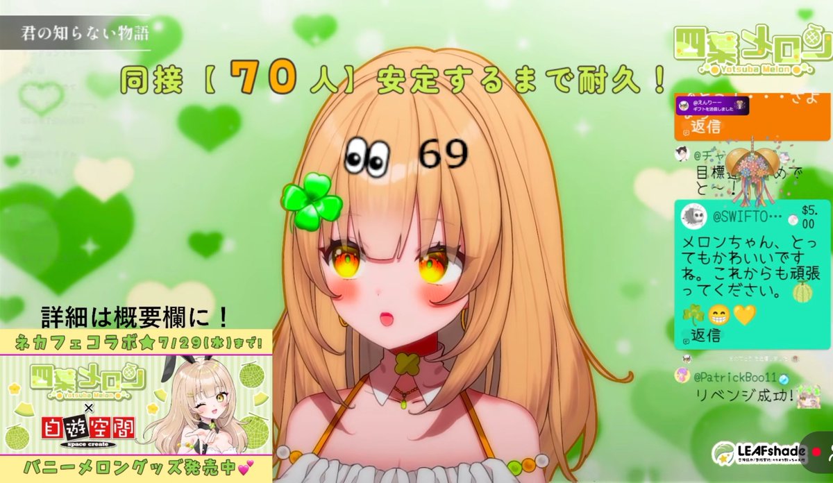 ScytheSwift's tweet photo. @yotsubamelon_ch メロンちゃん、とってもかわいいですね。
これからも頑張ってください。 https://t.co/Od6qORHXOo