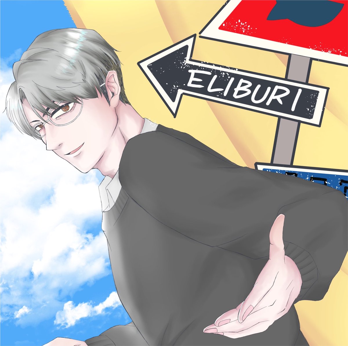 _r_vAl's tweet photo. #メガネ祭り見た人もメガネあげちゃえ https://t.co/xTzHbb7xhE
