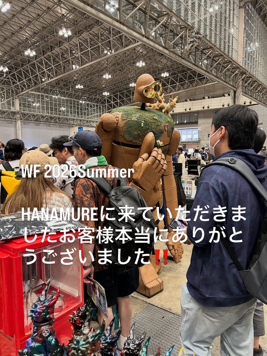 koshin_design's tweet photo. ワンフェス2026Summer
無事終了致しました。
本日ブースにお立ち寄りいただきました方々、本当にありがとうございました！
また機会があれば是非お声がけください☆
次は大阪のソフコンでお待ちしております！

#ソフビ
#hanamure
#koshindesign
#ワンフェス
#ソフコン2026 https://t.co/xOMQRY9TBW