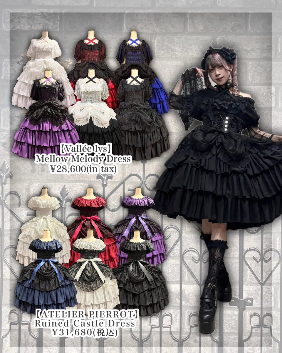 ATELIER-PIERROT ラフォーレ原宿本店 on X