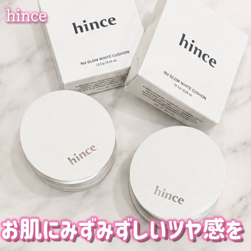 ぽめ𓂃 ࣪˖ ⋆.˚ 美容垢🫧 tweet media