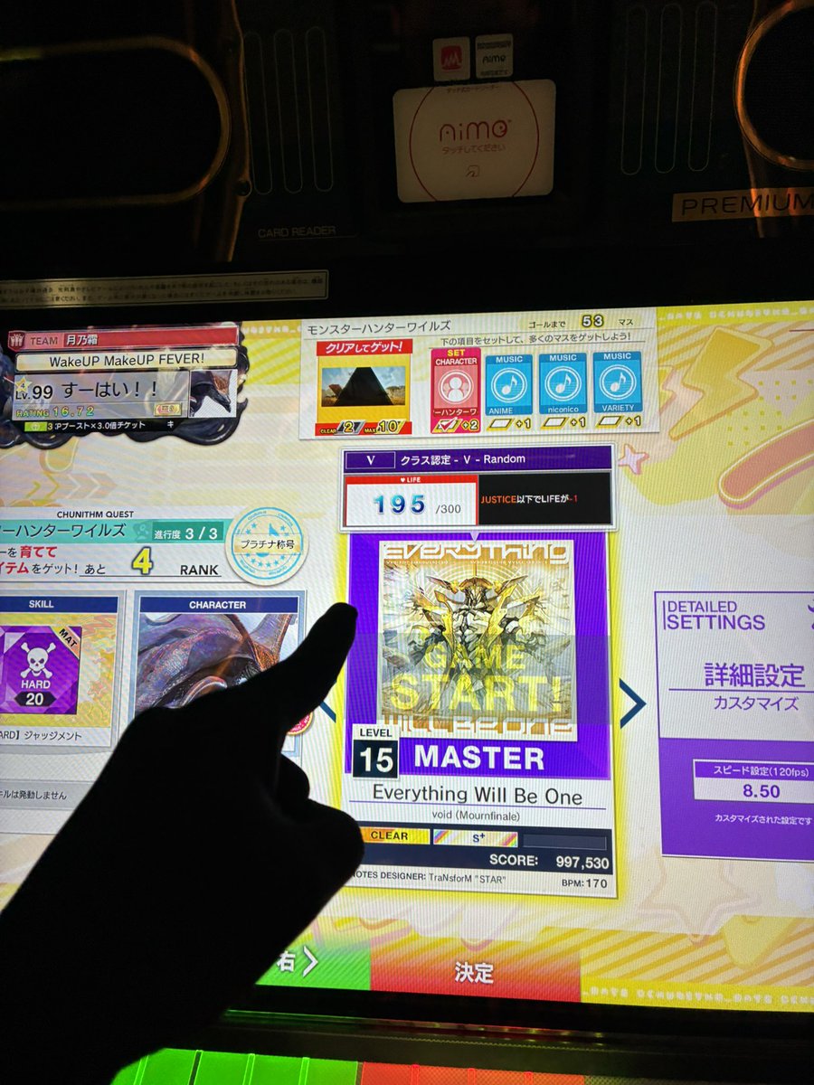 su_Highuni's tweet photo. 今日のV乱
エビワンに二度も轢かれる https://t.co/Zy7cNObh6t