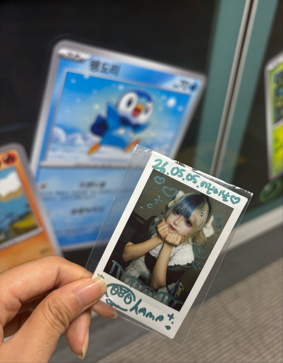 챠코 tweet media