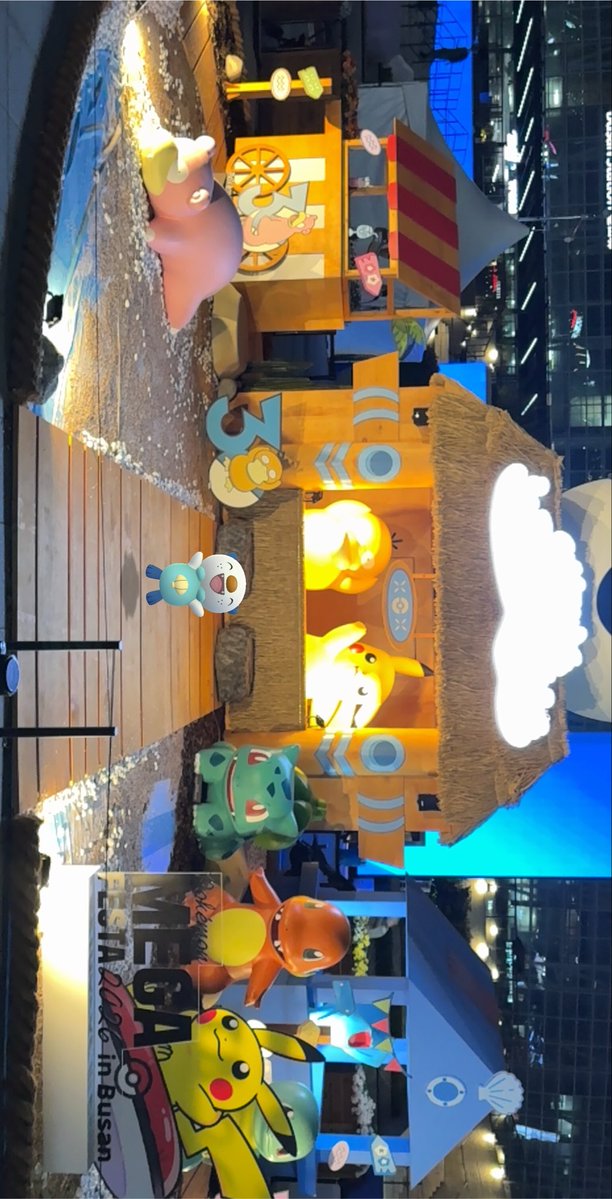 챠코 tweet media