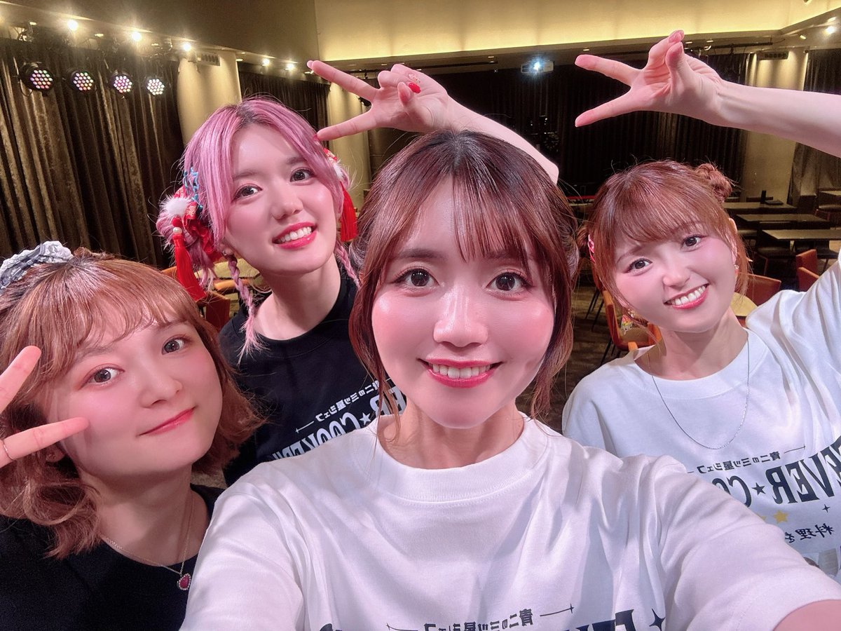 yuri_nogu's tweet photo. #青二フィーバー 無事終了しました！
三つ星取れて感動したり💫取れなくて本当に落ち込んだり😭いろんな感情になったけど
来てくれたみーーーんなが優しくてあったかくて……🫶❤️‍🔥🫶幸せな気持ちになれたよ😭✨
いつも本当にありがとう！
この悔しさをバネに…次があったらリベンジさせて！！ https://t.co/irIbRvvn1e
