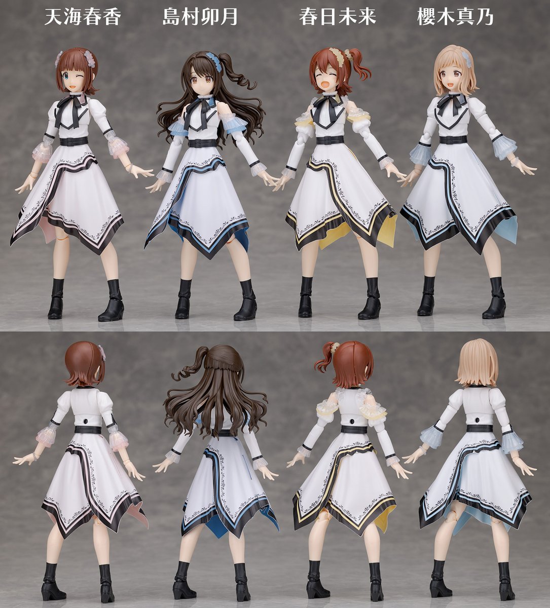 hoshimaruplamo's tweet photo. 「アイドルマスターシンデレラガールズ」より島村卯月 (20th Anniv. YOU AND アイ！)のレビューを公開しました。今回も20周年記念衣装仕様での立体化となりますが一部が専用の形状に変更されています。また髪型パーツもかなり気合の入った出来になっていました。
https://t.co/EvpaBZisYi https://t.co/uCvGDIvEX3