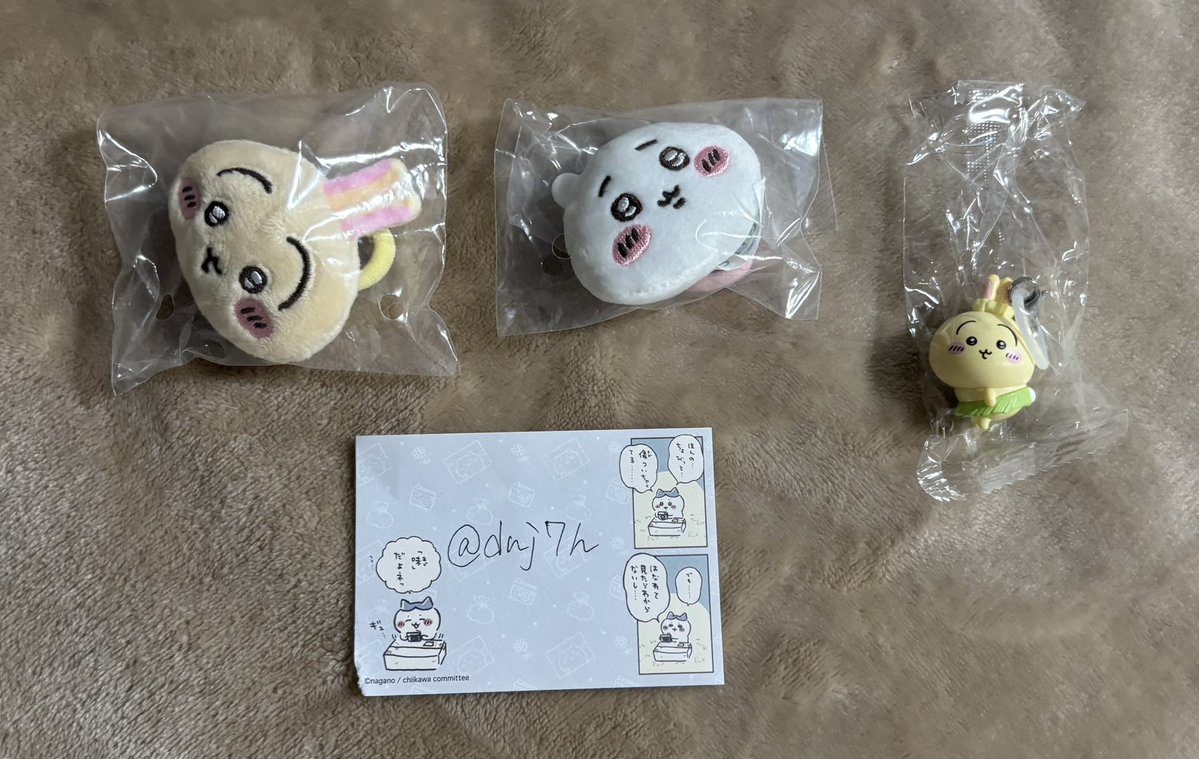dnj7h's tweet photo. 【交換】映画ちいかわ 入場 特典 ガチャガチャ おかおマルチリング

譲)ちいかわ、うさぎ

求)入場特典 ハチワレ
      おかおマルチリング ハチワレ、モモンガ

・郵送でのお取引
検索からお気軽にお声掛けください🙇‍♀️ https://t.co/wLl4WOZn9t