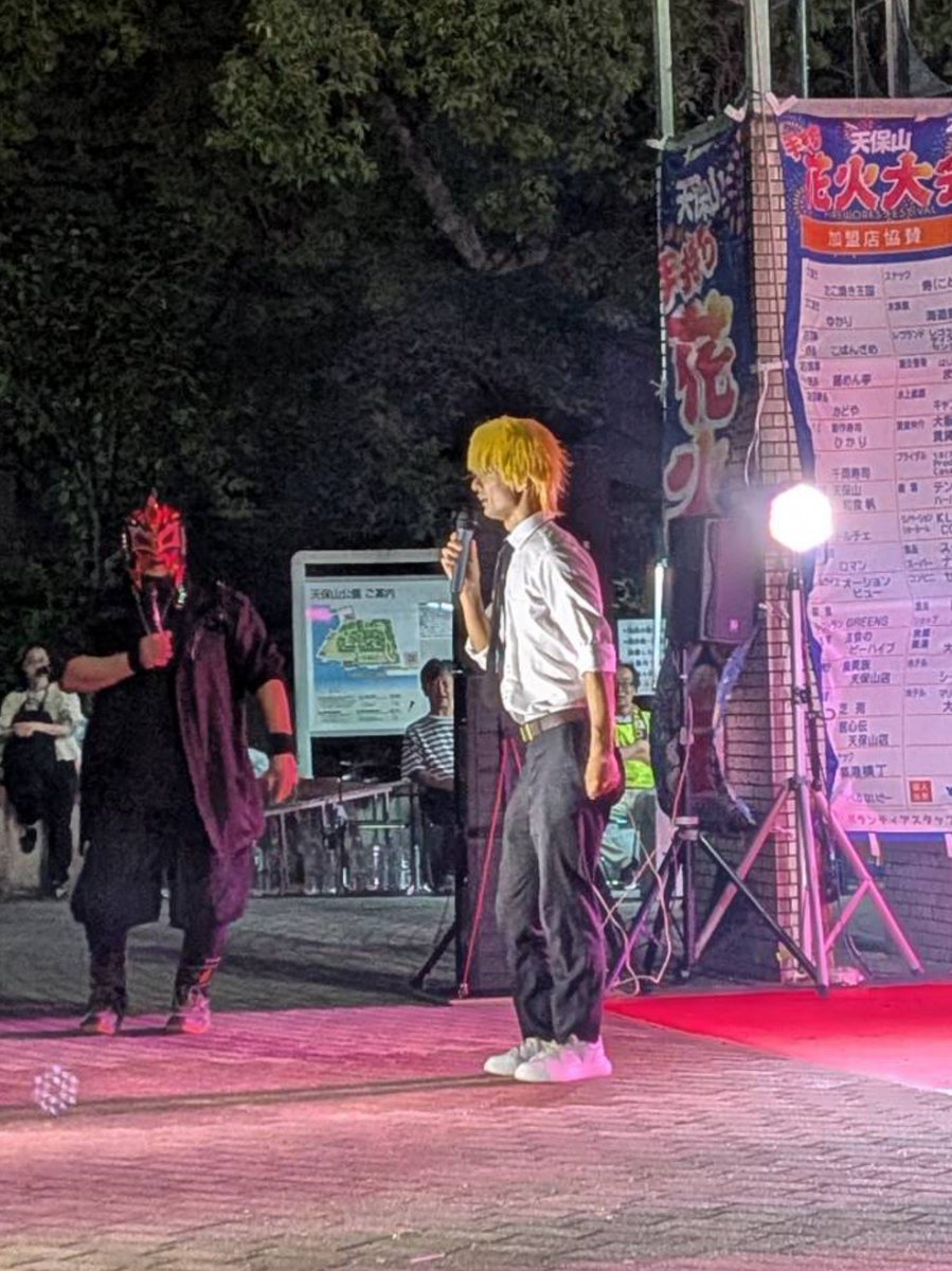 Cell_666's tweet photo. 2026,7,25

#天保山手持ち花火大会
#赤い翼
#銀魂 #明日のナージャ
#チェンソーマン #ドラゴンボール https://t.co/8rSEhPbsLm