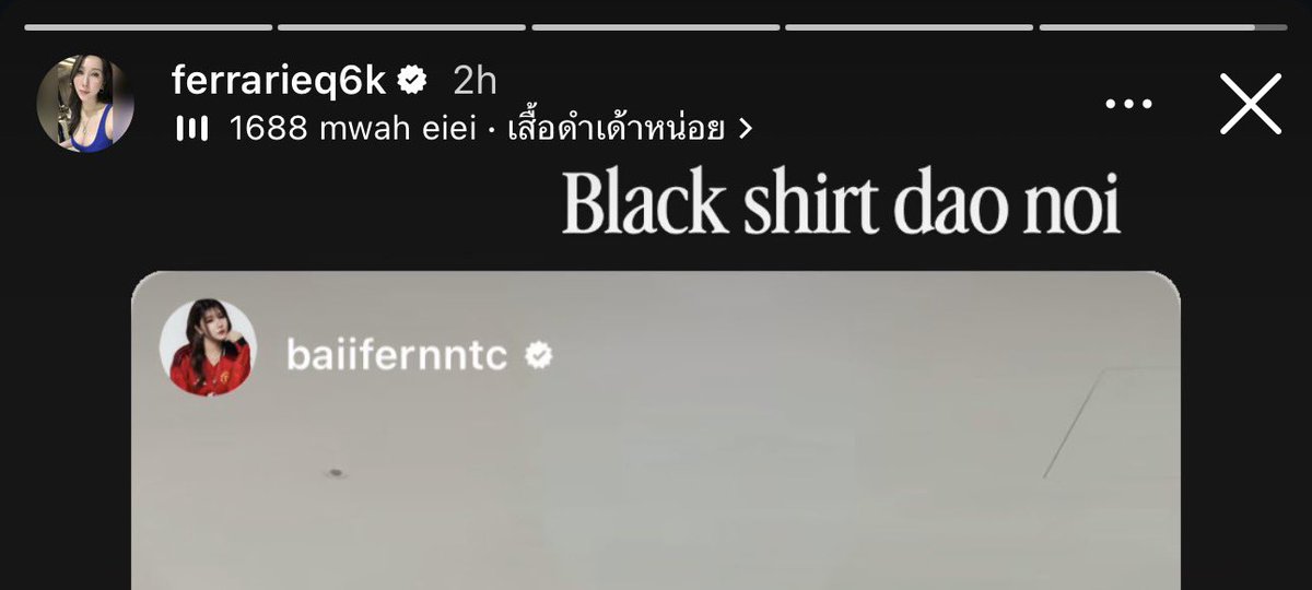 gwencorepprx's tweet photo. แคปชั่นอานตี้😭😭😭😭😭กุตราย555555555555555 https://t.co/tFZGN4ivfo