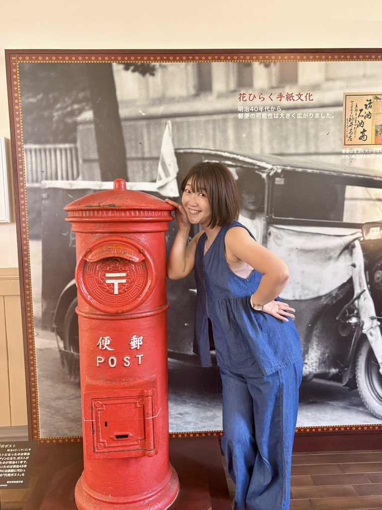 eosan240's tweet photo. エリボンツアー(犬山城、明治村)終了しました。脱落者もいなく無事全員完走です😇
1日中笑っていてアットホームな小旅行😁楽しかったです✌️
#工藤江里菜　#応援しているファンの皆さん https://t.co/A6JKal9B6D