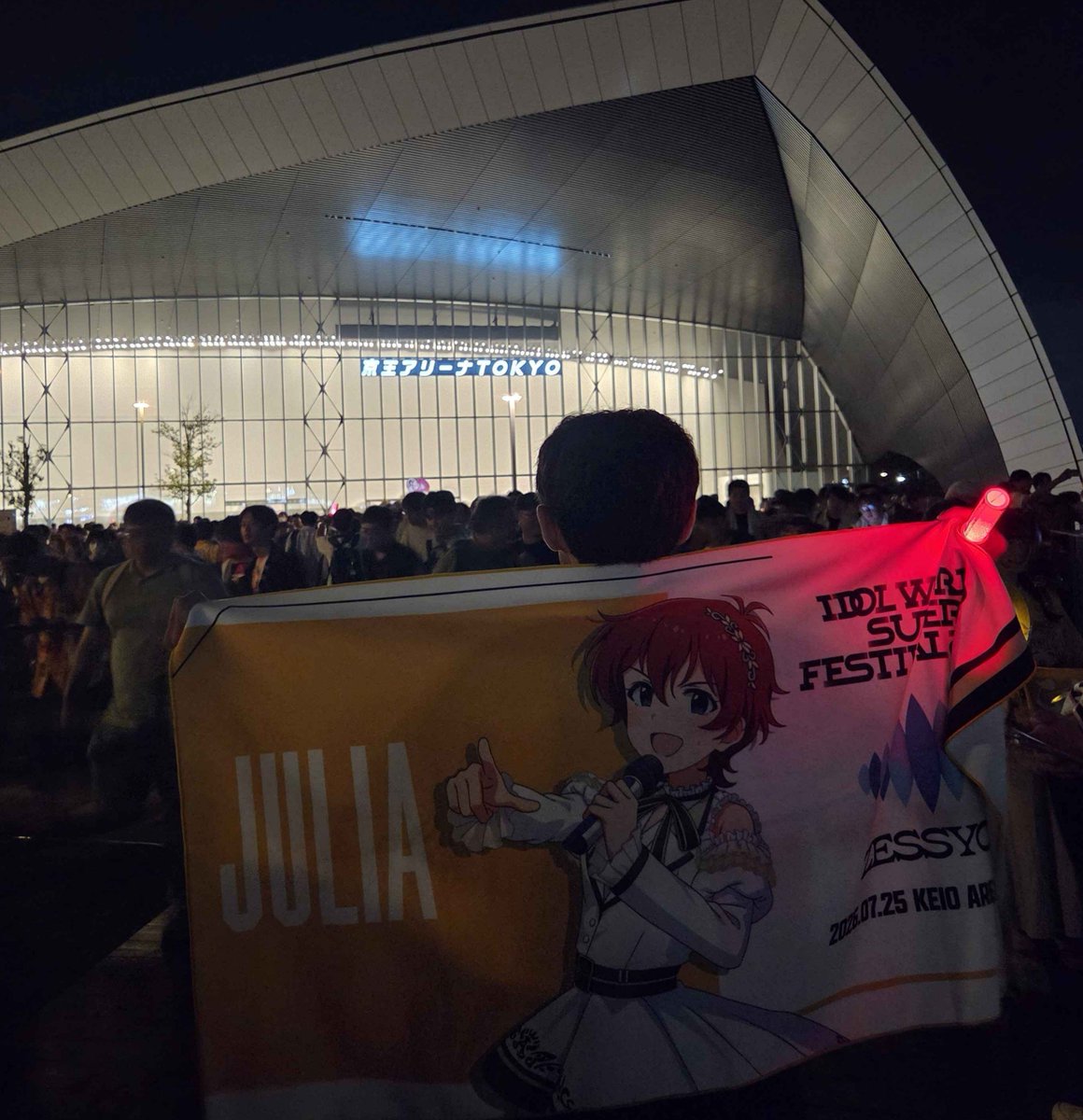 mzn_pk's tweet photo. この2日間はジュリアPの顔してました

アイドルジュリアのライブ見れて本当に幸せだった
ジュリアありがとう https://t.co/kG4BjeyJun