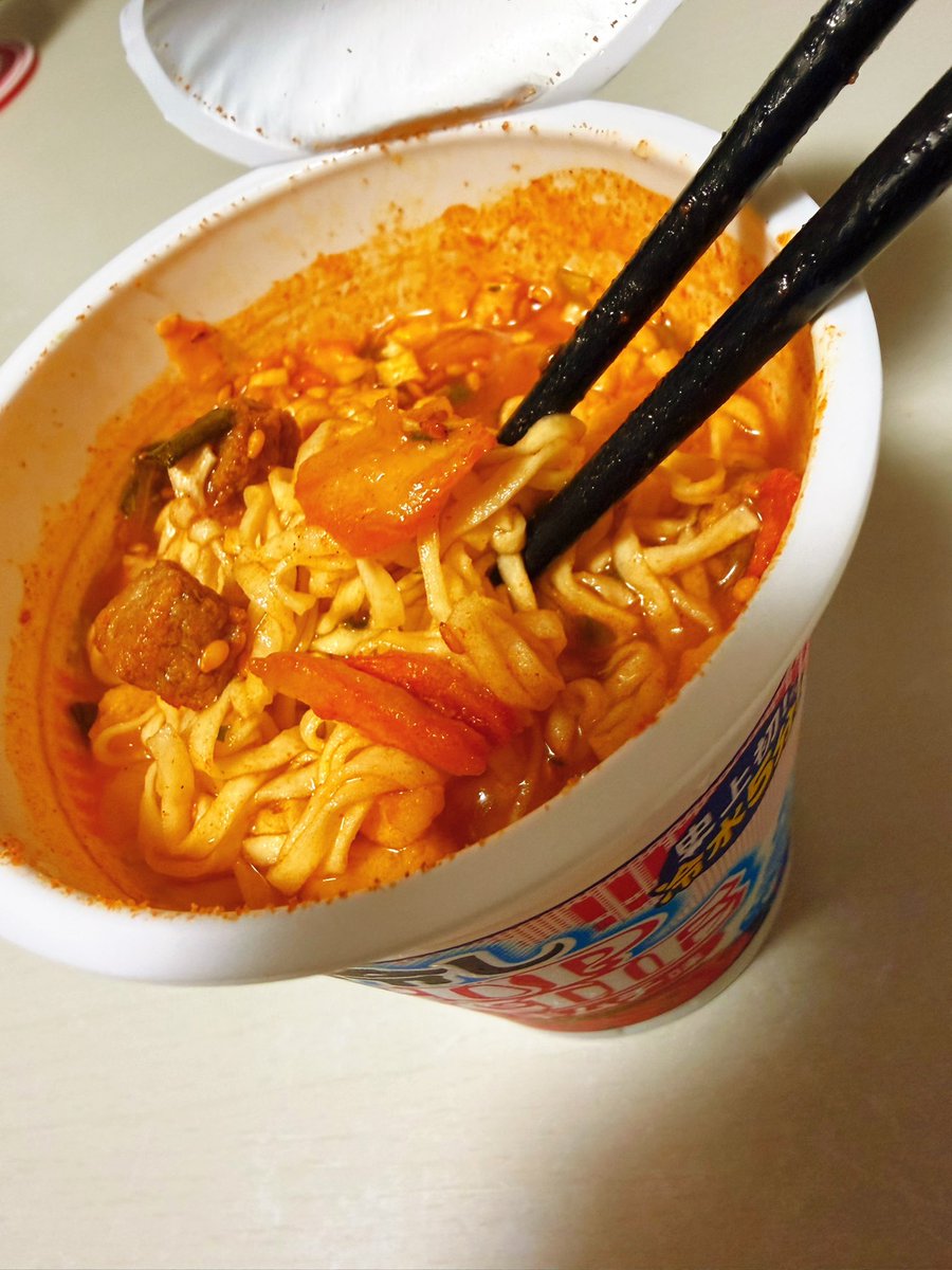 ki_1000000's tweet photo. 騙されたと思って食べてみたら、
これ美味しい！
冷麺好きにはたまらん🤤
#カップヌードル #冷しカップヌードル #冷麺 #日清 https://t.co/IM7fZgcx3K