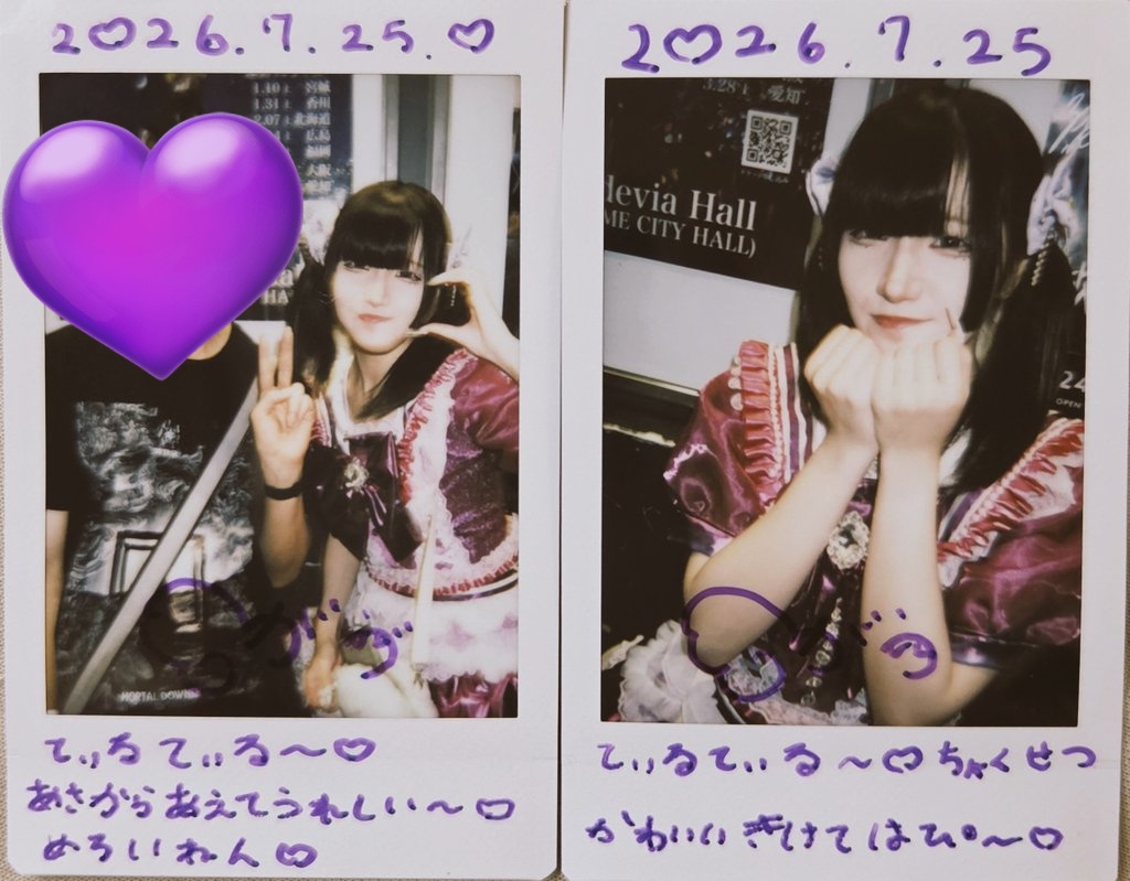 vamouki's tweet photo. 26.07.25SAT 横浜1000CLUB
���しぶりのセンクラ！
トッパーからがゔちゃんの声とビジュが癒し☺️
フリップ芸人らむたん！…っぽいけど喉お大事に！
赤リボンのみにちゃん。こういうのもアリ！
たくさん集まっていい感じだった！
みんな横浜好きなのー！？😃
#がゔちゃんひとくちどーぞ 
#らむたんあの�� https://t.co/A8ueARVk2w