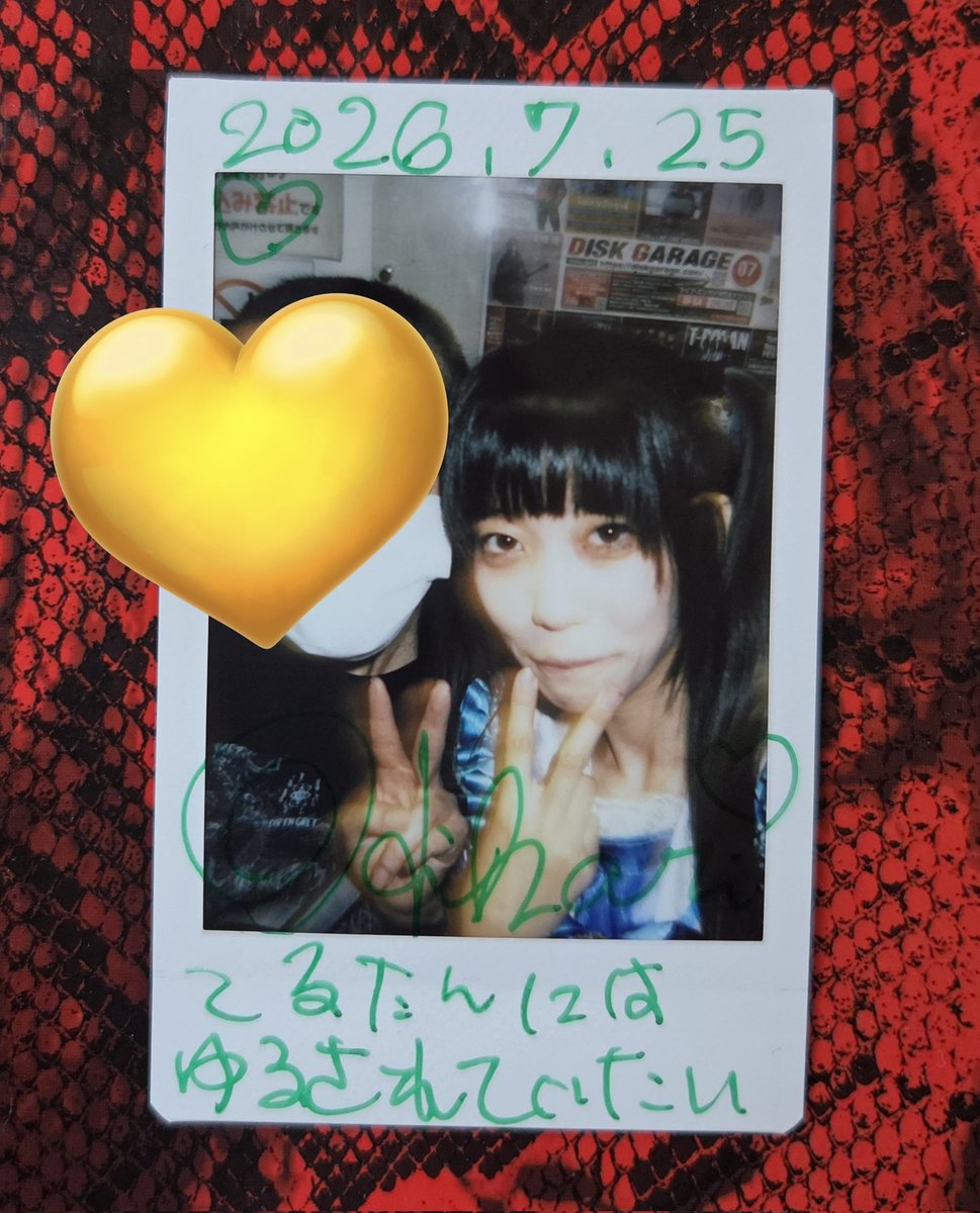 vamouki's tweet photo. 26.07.25SAT 横浜1000CLUB
���しぶりのセンクラ！
トッパーからがゔちゃんの声とビジュが癒し☺️
フリップ芸人らむたん！…っぽいけど喉お大事に！
赤リボンのみにちゃん。こういうのもアリ！
たくさん集まっていい感じだった！
みんな横浜好きなのー！？😃
#がゔちゃんひとくちどーぞ 
#らむたんあの�� https://t.co/A8ueARVk2w