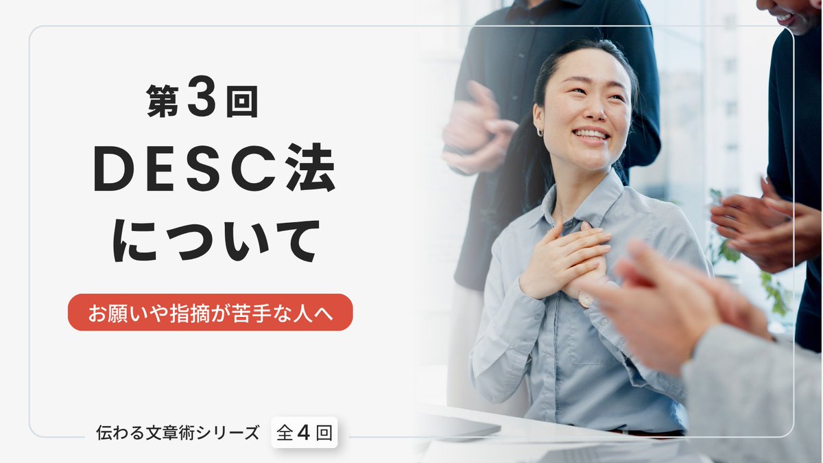 tsuzuki_design's tweet photo. https://t.co/kWkwMtnFMR
