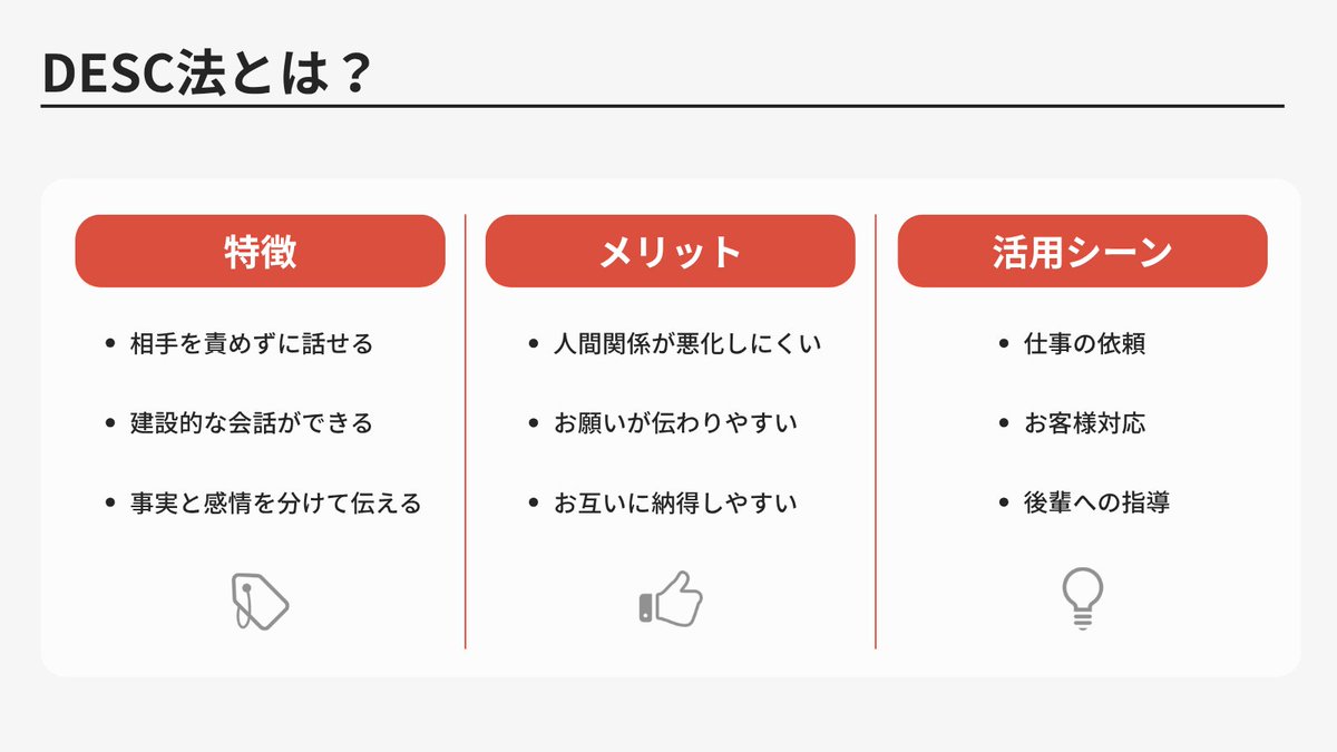 tsuzuki_design's tweet photo. https://t.co/kWkwMtnFMR