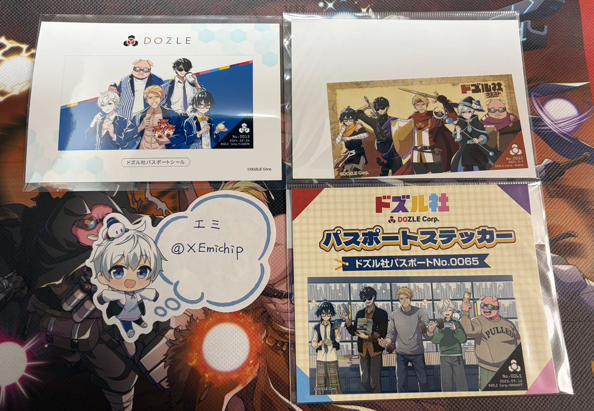XEmichip's tweet photo. 【交換】ドズル社 パスポートステッカー 

譲→画像1〜3枚
(7.11.13.18.22.23.31.33.37.43.48.50.52.53.54.55.56.57.58.59.60.61.62.63.64.65.66.68.69.70.72.74.75.77.78.88)

求→🍆さんぽ No.85

1枚求めております
郵送希望です
よろしくお願いいたします🙇🏻‍♀️ https://t.co/GHsWVE3PR0