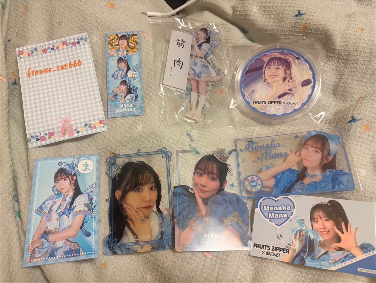 flower_cat666's tweet photo. @mana_shio 検索よりお声がけ失礼致します。
上段左から300円、1500円、500円
下段カード類各500円
8/16大特にて買取いただけるものございますでしょうか？
ご検討のほどよろしくお願いします。 https://t.co/fmAaS4mMTF
