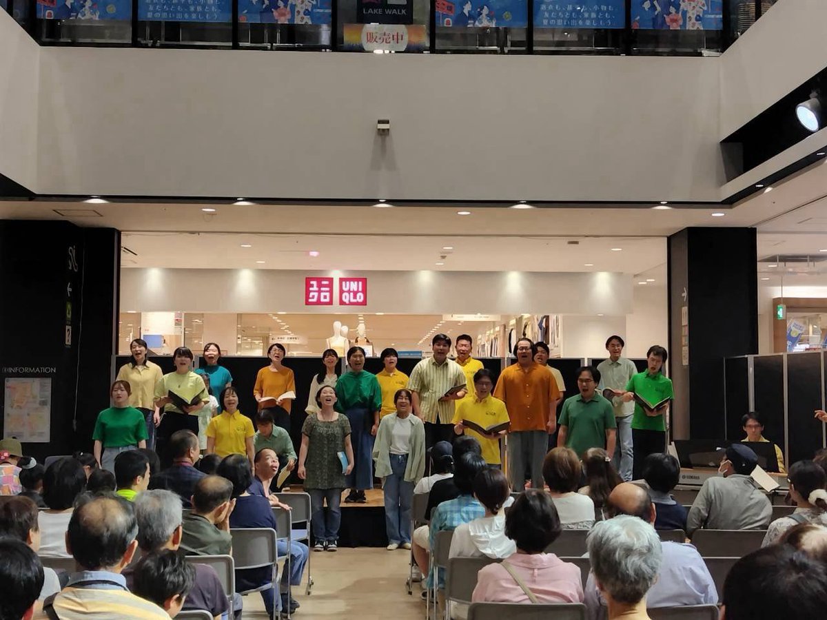 utaibitogombe's tweet photo. 演奏曲は「アイスクリームの歌」「花火と月」「ひまわりの約束」「見上げてごらん夜の星を」「負けないで」「ほらね、」でした☺️

今日は１日、レイクウォークで二胡や吹奏楽、ウクレレなど、たくさんの演奏が行われました。音楽あふれる岡谷市🍀みなさん是非たくさんの音楽を一緒に楽しみましょう♬ https://t.co/Kr9hXarvWl
