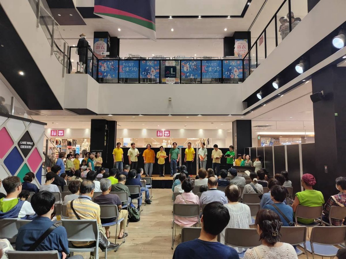 utaibitogombe's tweet photo. 演奏曲は「アイスクリームの歌」「花火と月」「ひまわりの約束」「見上げてごらん夜の星を」「負けないで」「ほらね、」でした☺️

今日は１日、レイクウォークで二胡や吹奏楽、ウクレレなど、たくさんの演奏が行われました。音楽あふれる岡谷市🍀みなさん是非たくさんの音楽を一緒に楽しみましょう♬ https://t.co/Kr9hXarvWl