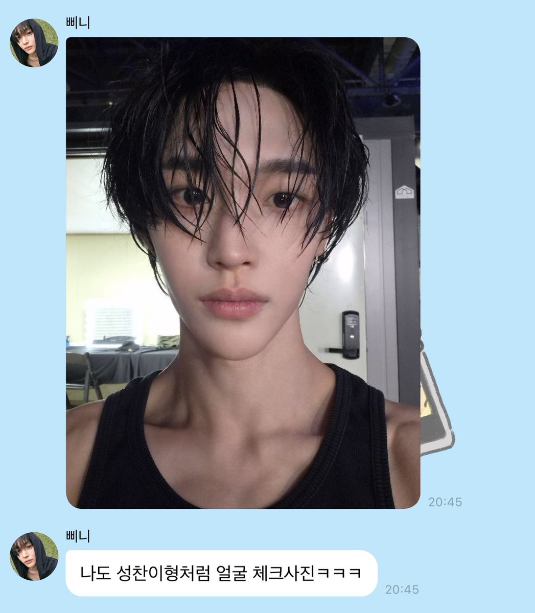 chrryever's tweet photo. 성찬이처럼 얼굴 체크사진 아 https://t.co/9vpggDrOi3