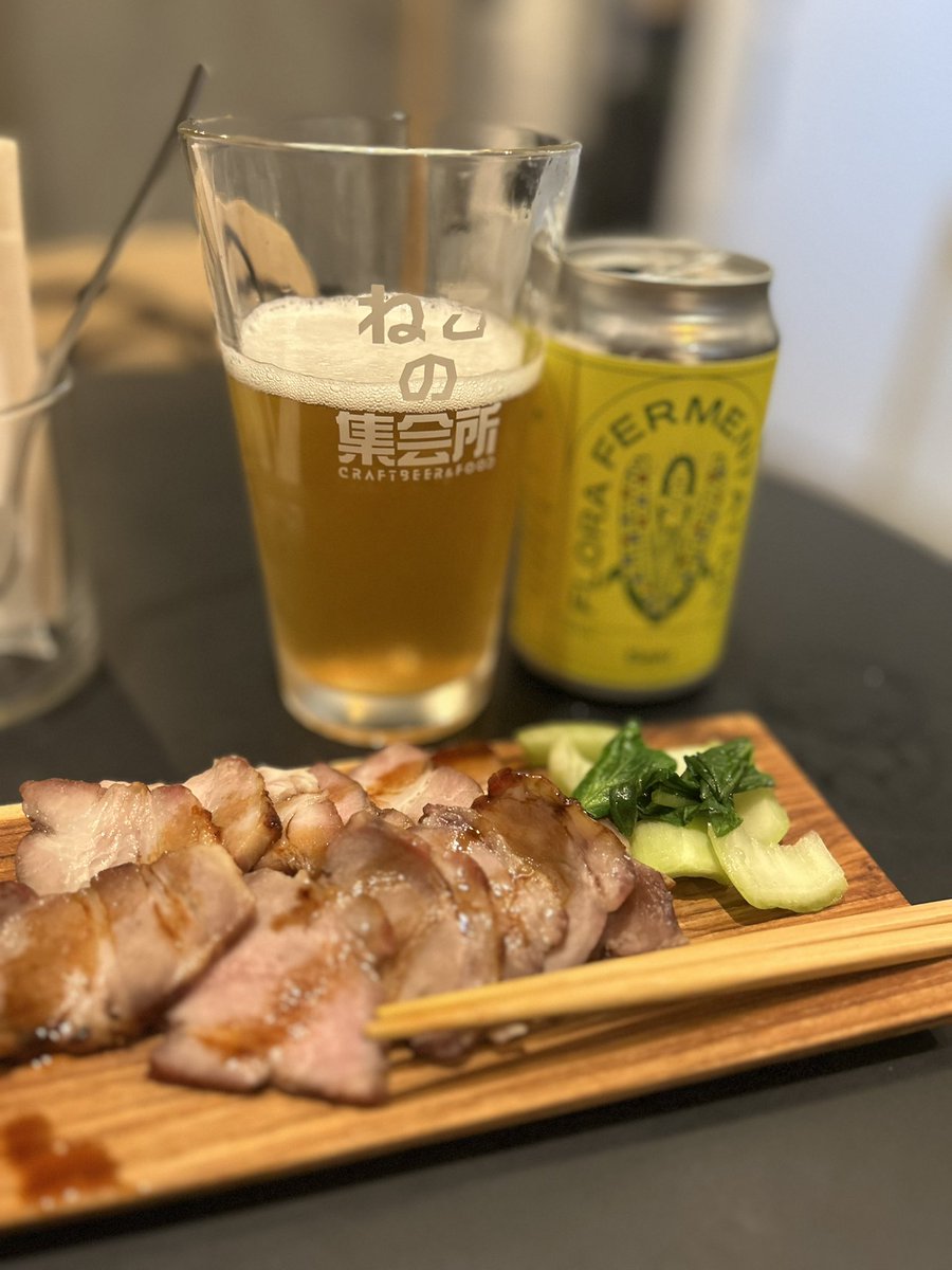 chiru2rurumo's tweet photo. 次もう一軒ビールを挟みたいのだがどこへ行こうかね https://t.co/rGuSpNdB8k