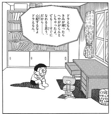 goodsleep0715's tweet photo. @ankorecords 決して忘れてはいないけど
いない事にも少しずつ慣れて来て
いつか来るいつかを待つための
小さな拠り所にしております‥‥‥ https://t.co/YeY5l0bcLF