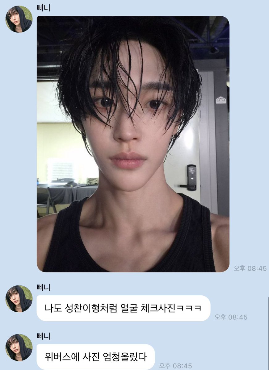 깜고 tweet media