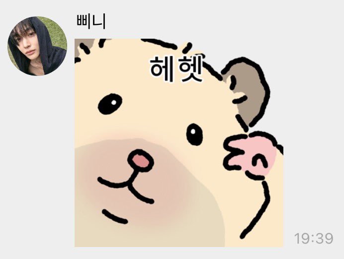 vv6inc4t's tweet photo. 똑같이 생김... https://t.co/10qFpbAxeF