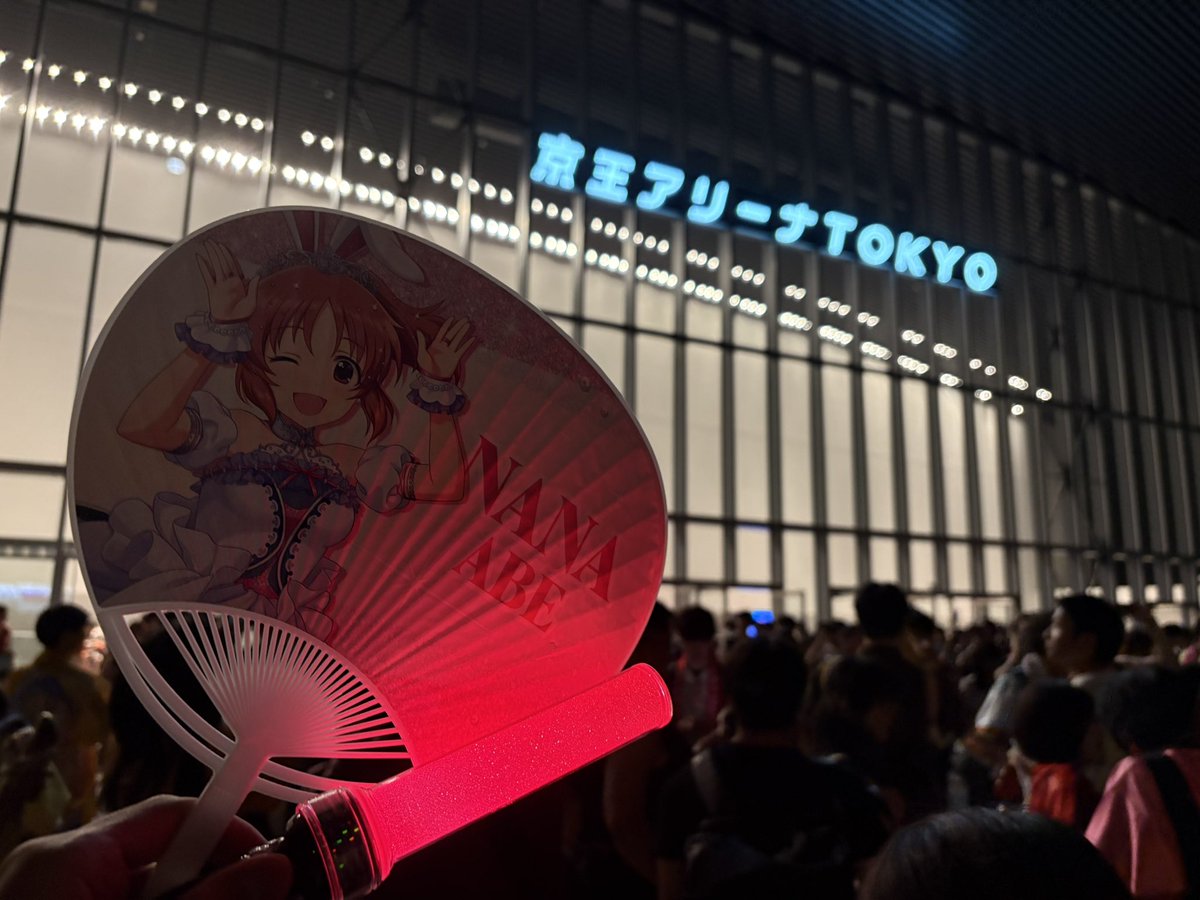 duo_rabbit's tweet photo. 楽しかった
そしてかなり疲れた https://t.co/sUKDJYo2ry