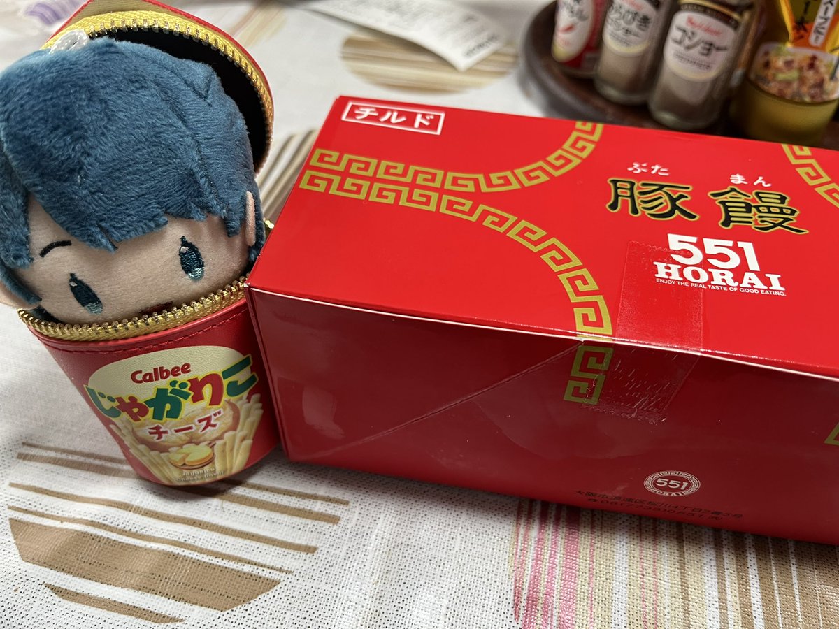 besu_motsuni's tweet photo. 551の豚まんはすごいんですよ！ https://t.co/jDgL32z1DY