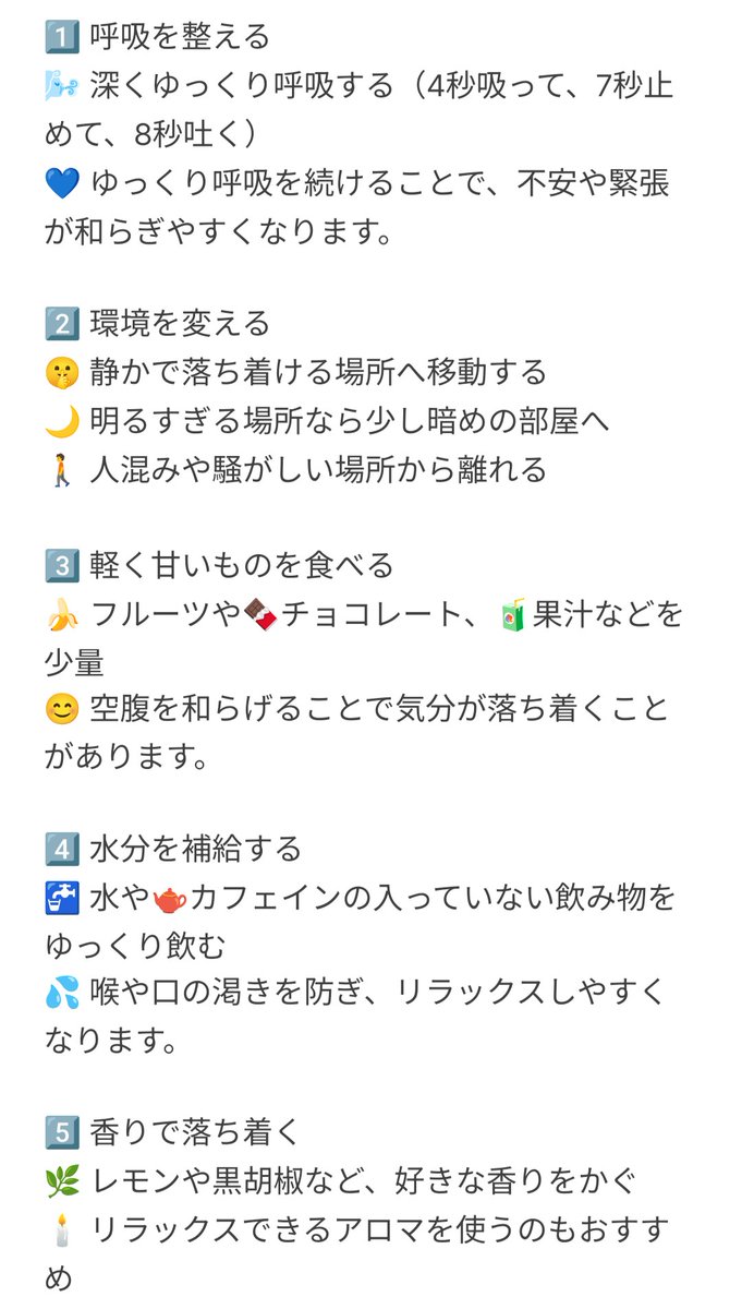 極上ポパイ® tweet media