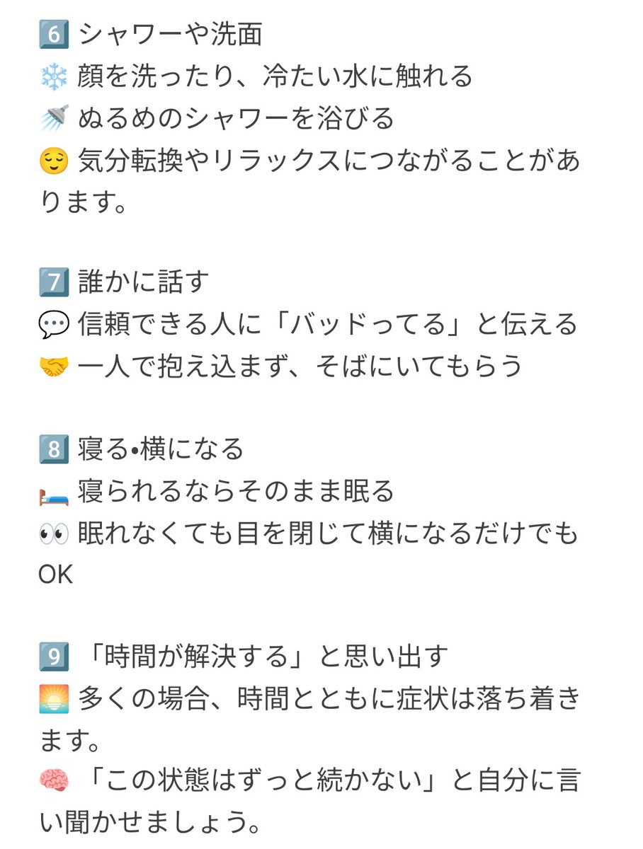 極上ポパイ® tweet media