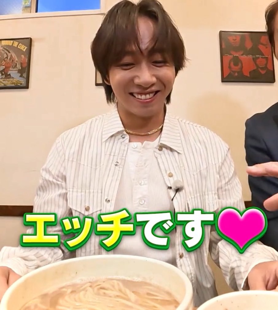 umi415__chu's tweet photo. ラーメンに対して言う事あるんだ https://t.co/QvLkgYLzcF