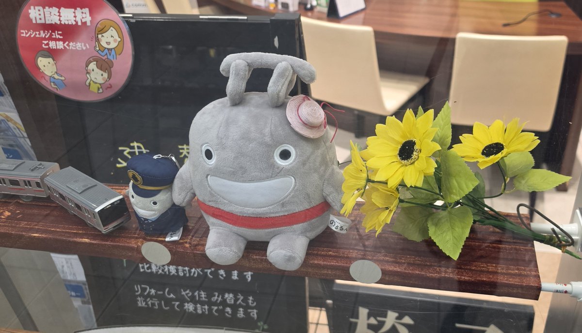 tynorurun's tweet photo. 今年はボーナススタンプ3ヵ所の営業時間さえ気にすれば、時間に追われず駅スタンプを押せて巡れるから良かったです。スタンプ設置駅も以前より減りましたね。

#のるるん
#東急線電車スタンプラリー2026
#武蔵小杉 https://t.co/TeqhPMPoNQ
