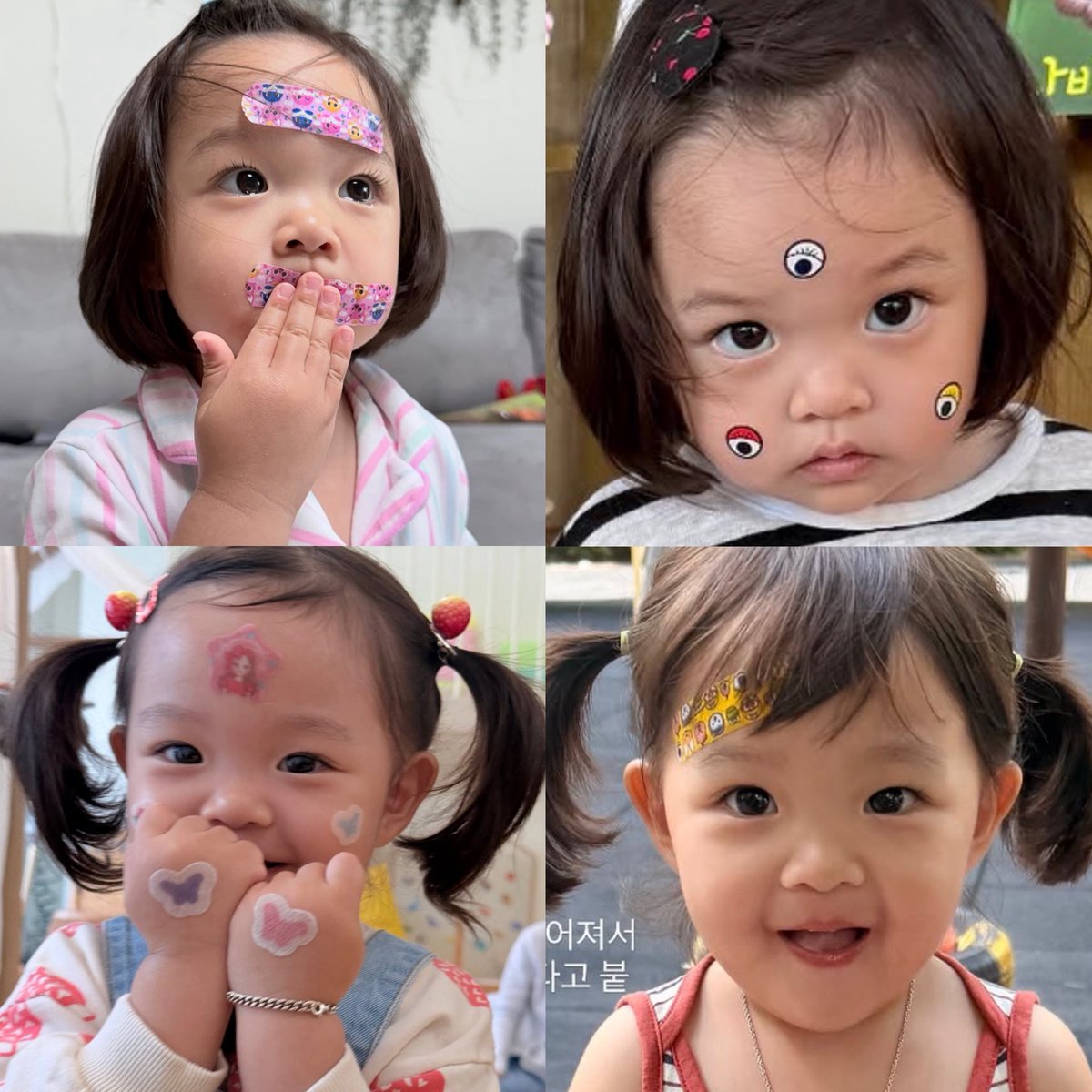ppolyjenn's tweet photo. จิ๋วชอบสติ้กเก้อ พลาสเต้อมากก ชอบติดหน้าสุดๆ อยากเหมาให้บมมี่เยอะๆเลยอะ เอ็นดูชี🥺 https://t.co/RvVHXVMQKi