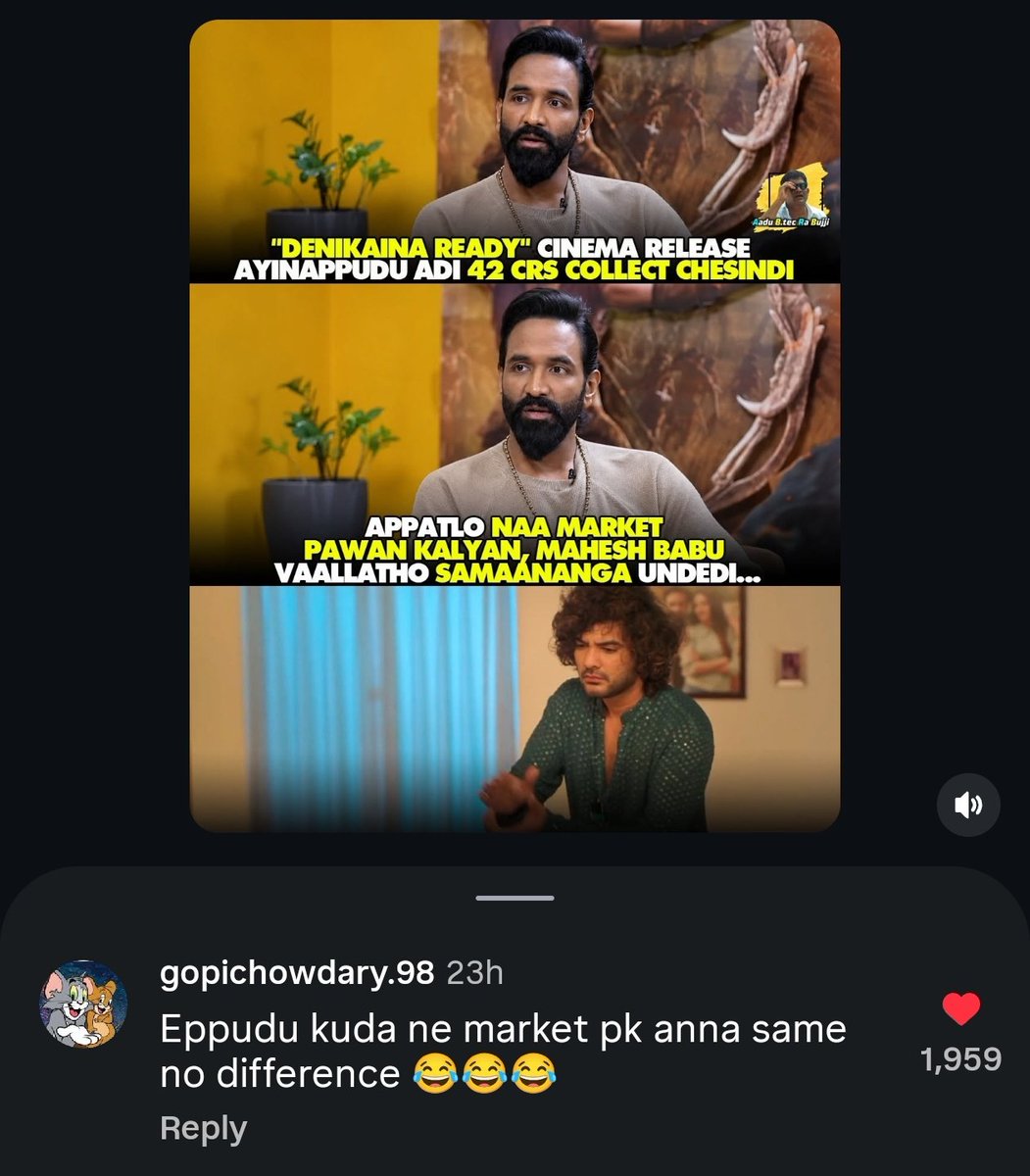 intiki_chinnodu's tweet photo. Orey 😭😭😭😭😭 https://t.co/UkB7C1I9d9