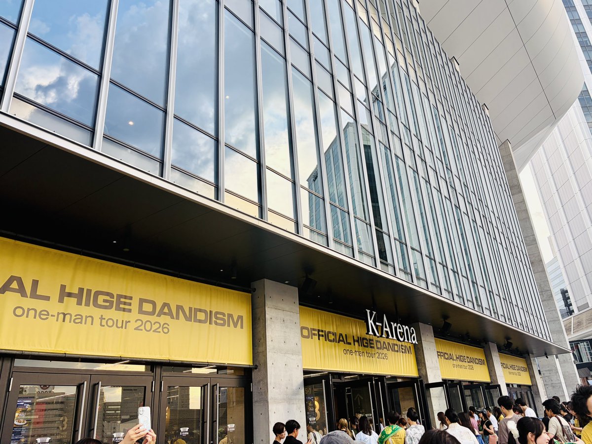 shhjpf2's tweet photo. 今日は髭男、kアリーナ横浜！
ツアーファイナル！
食べ物の話と水没とファミレスとkアリーナの音響と響き渡る音楽と。
素晴らしいライブ、最高でした！ https://t.co/lz5UVTw5Qd