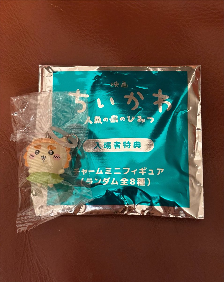 i1H6Ujr2Y1VKjx3's tweet photo. ちいかわ　映画　特典　交換
人魚の島のひみつ　めじるしチャーム

【譲】シーサー
【求】モモンガ

郵送希望です。
お気軽にお声がけください。 https://t.co/08dME0noOb