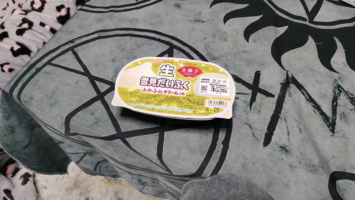 gasp34's tweet photo. ご飯を撮り忘れたのでデザートのみ💦 https://t.co/nTjE2IRWLR