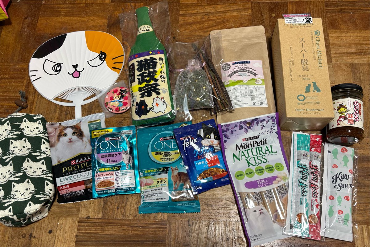 johnandume's tweet photo. #ネコ市ネコ座 
戦利品‼️
楽しかったです✨️ https://t.co/YdAT2E61VJ
