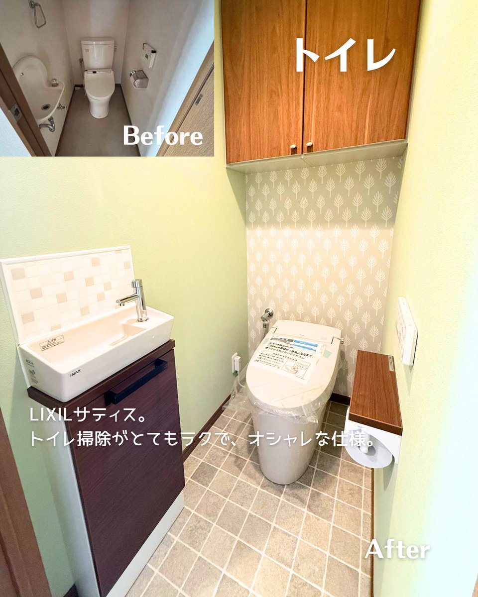 shiracom1's tweet photo. 間取り変更の有無で費用感は大きく動きます。実例の総額は、プロフィールからご確認ください。 https://t.co/HbAOuTOmnb