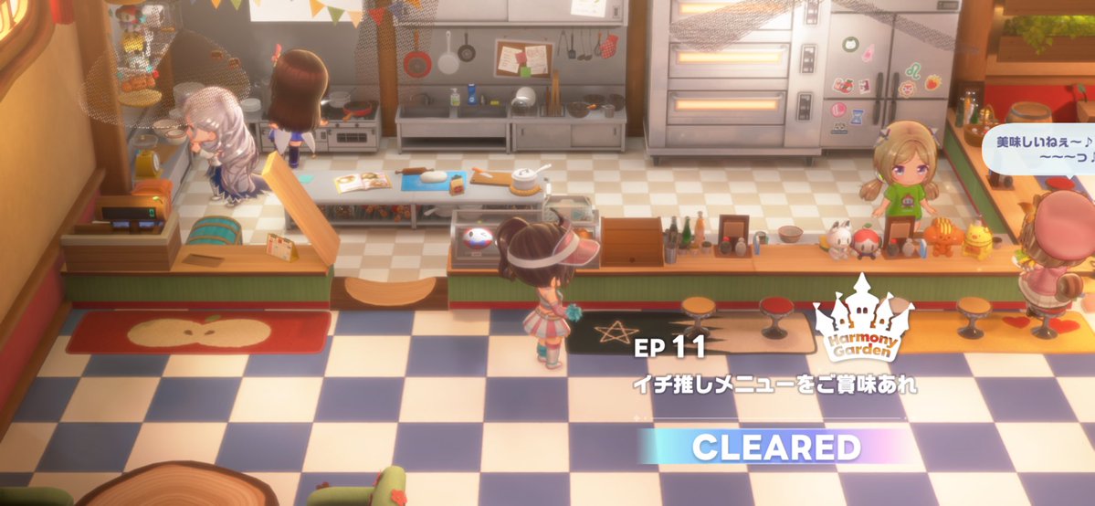 Ruru2278's tweet photo. 全部ホロドリだにゃ(笑)
写真撮るゲームにだんだんなってるにゃ https://t.co/gXjIwzHmnU