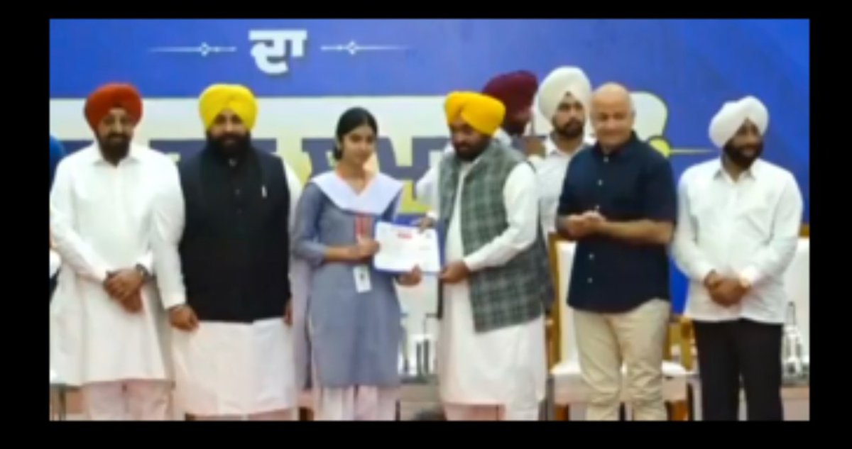 infokhabrimedia's tweet photo. Punjab News: पंजाब में शिक्षा क्रांति: मुख्यमंत्री भगवंत सिंह मान ने NEET पास मेधावी छात्रों को किया सम्मानित 
#Khabrimedia
#PunjabNews
#NEETSuccess #CMBhagwantMann #CMEducationInitiative #PunjabEducation #students #GovernmentSchool #NEET2026 #StudentAchievement #PunjabGovernment
#EducationRevolution
@infokhabrimedia

https://t.co/Dxmo8dPXQj