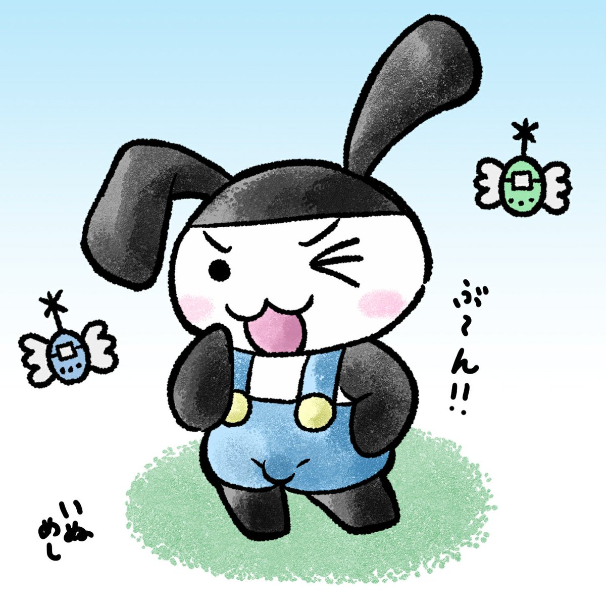 inumanma2121's tweet photo. 落書きぶんぶっち♂️
たまにはほのぼのな絵(全年齢)を描いてみたり...
当時はまめっち・みみっちに続くエース格だったのに令和たまごっちには出ていない(？)ようで残念 https://t.co/xYaPP1TuRD