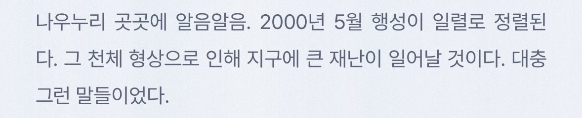 teex4pm's tweet photo. 미친 https://t.co/2PpAD5wTqA