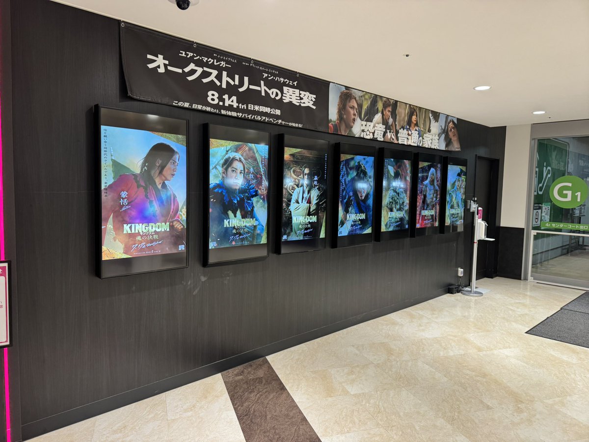 pg_ri_suke's tweet photo. こどもふっかパーク楽しかった！
ふっかちゃんのコスプレもさせられて可愛かったー。
娘も遊具、おままごとで遊べて
喜んでたから行ってよかったー✨

午後はキングダム観てきて、最高すぎた！ https://t.co/FIgTURwvYT