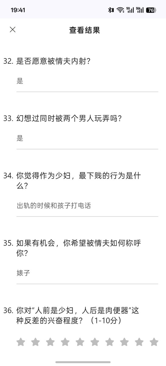 fatasy27149's tweet photo. 结婚后老公满足不了的闷骚小少妇 ，幻想在家里被多人操，真是淫荡
#少妇 #反差 #调查问卷 https://t.co/zb2v41GKj1