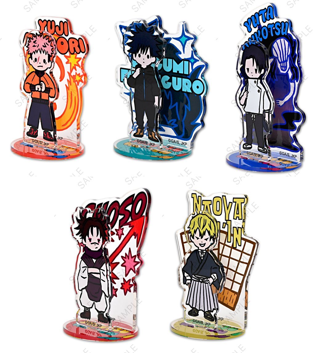 呪術廻戦グッズ情報 (@jujutsu_goods) / Posts / X