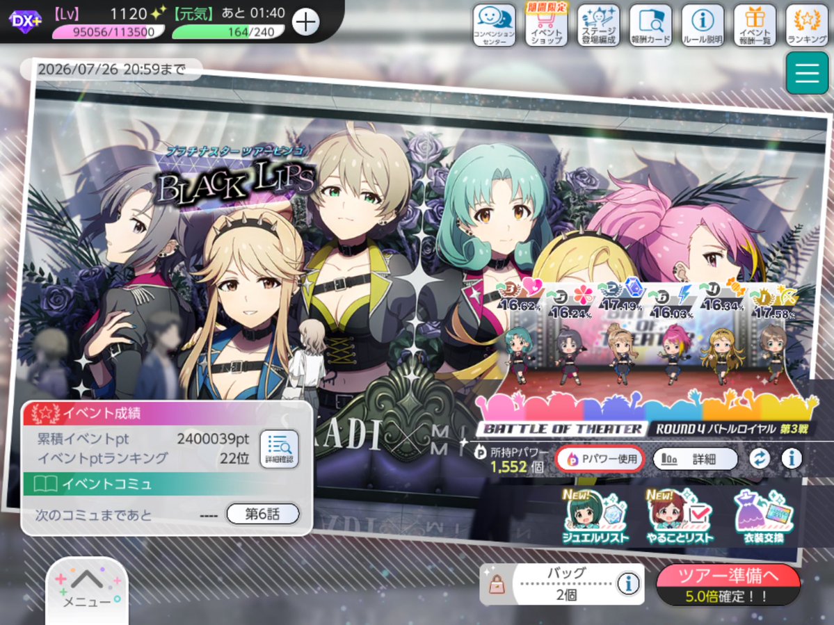 Tr0upe's tweet photo. イベントお疲れ様でした https://t.co/R58asp3N75
